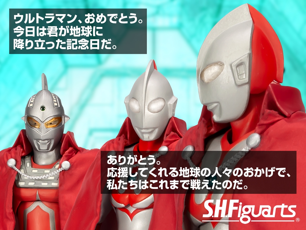 祝 ウルトラマンの日 記念 ウルトラアーツ４コマ ハジメタマシイウェブ