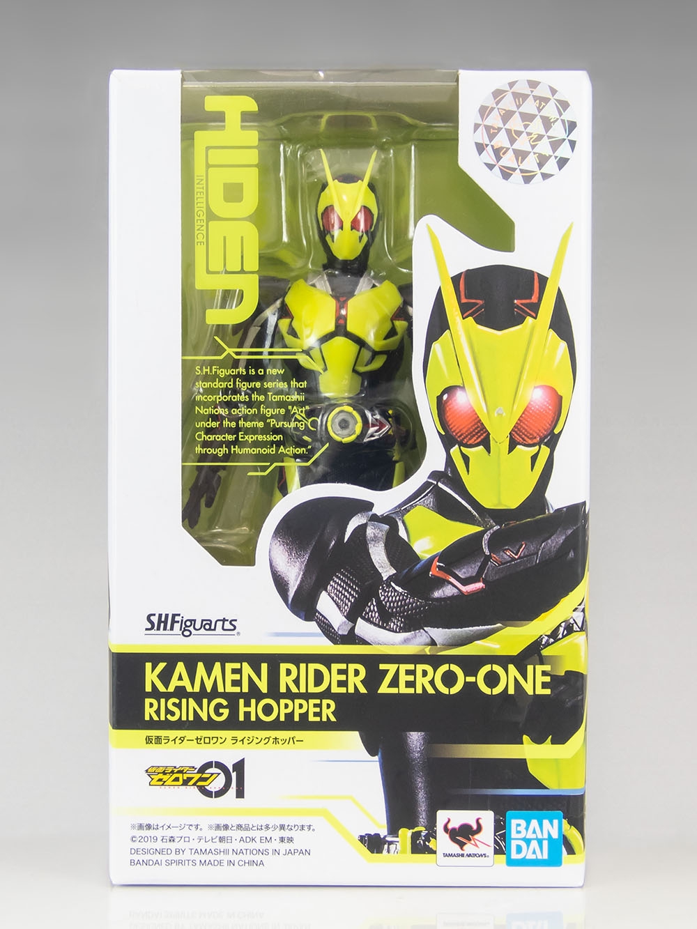 新品/国内正規 中国限定台座& S.H.Figuarts仮面ライダーゼロワン