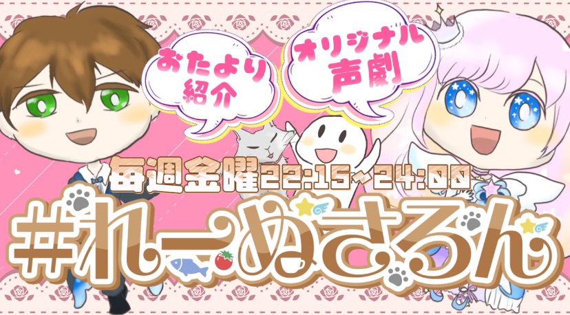 なお(•ᴗ•)様専用ページ なお(⑅\u2022ᴗ\u2022⑅)様ページ なお様専用の通販 by 小ざかな