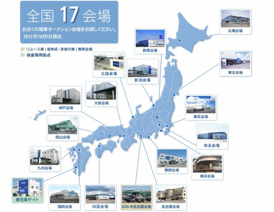 オートオークション代行 muse factory オートオークション代行 muse factory