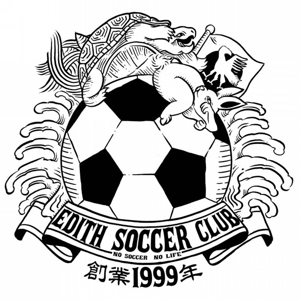 第19回さくらcup Uー12について 右上 がメニューボタンです 第19回さくらcup Uー12について 右上 がメニューボタンです