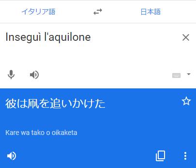 ドルフロ 19正月スキン 初詣と鈴の音 まとめ みてみ亭