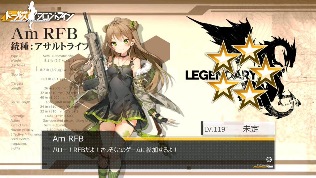 ドルフロ 製造pu0連とm16専用装備掘りの成果発表 みてみ亭 ドルフロ 製造pu0連とm16専用装備掘りの成果発表 みてみ亭