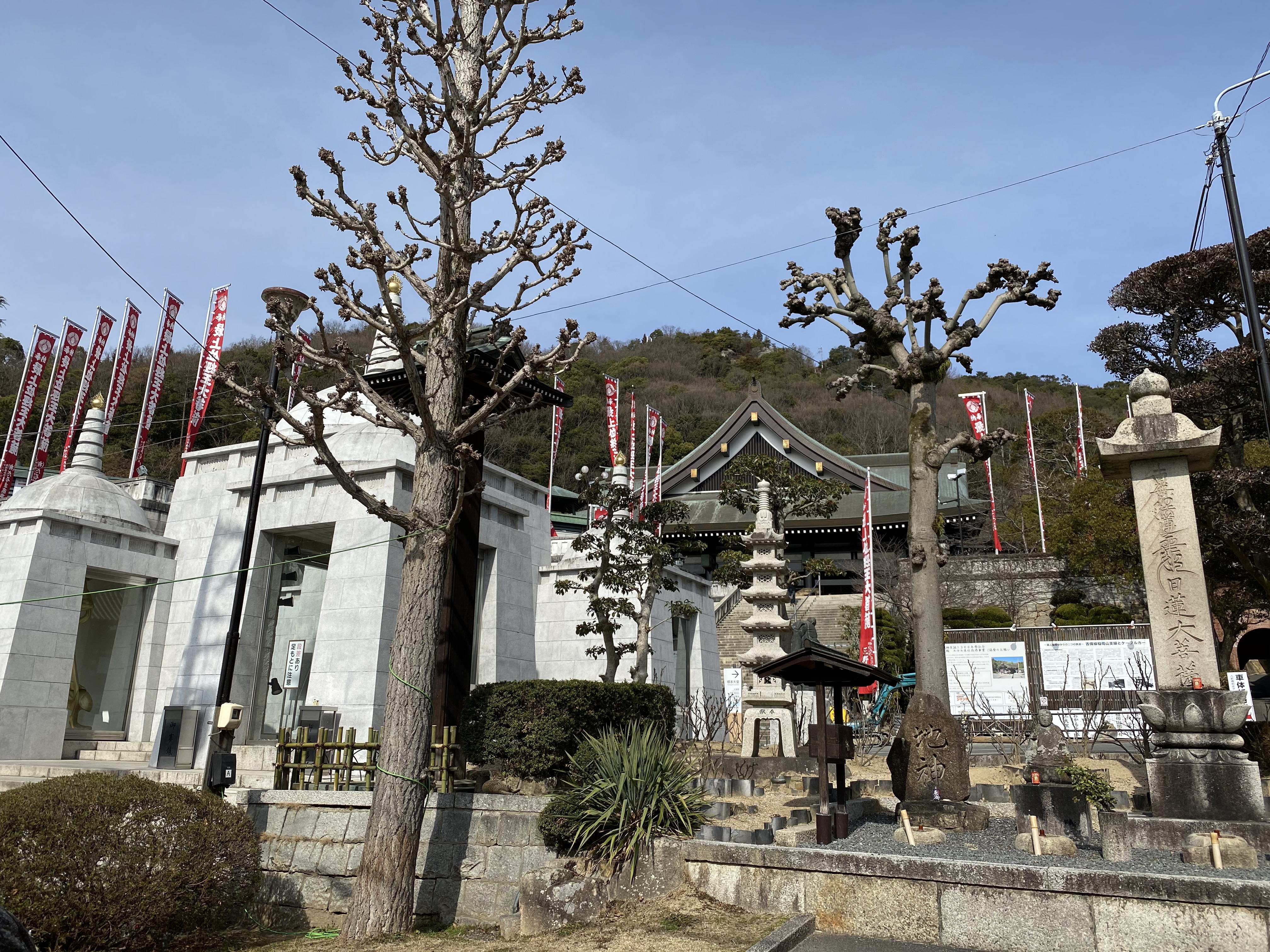 岡山・高松地区（最上稲荷〜備中高松城址）拾い歩き① | 宗淵寺/願興寺