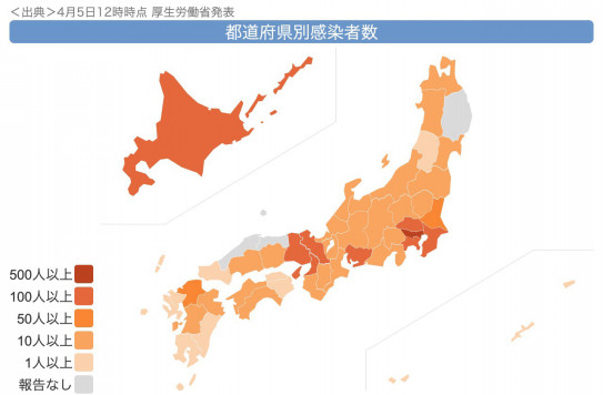 出雲の神様 が想像を止める 宗淵寺 願興寺