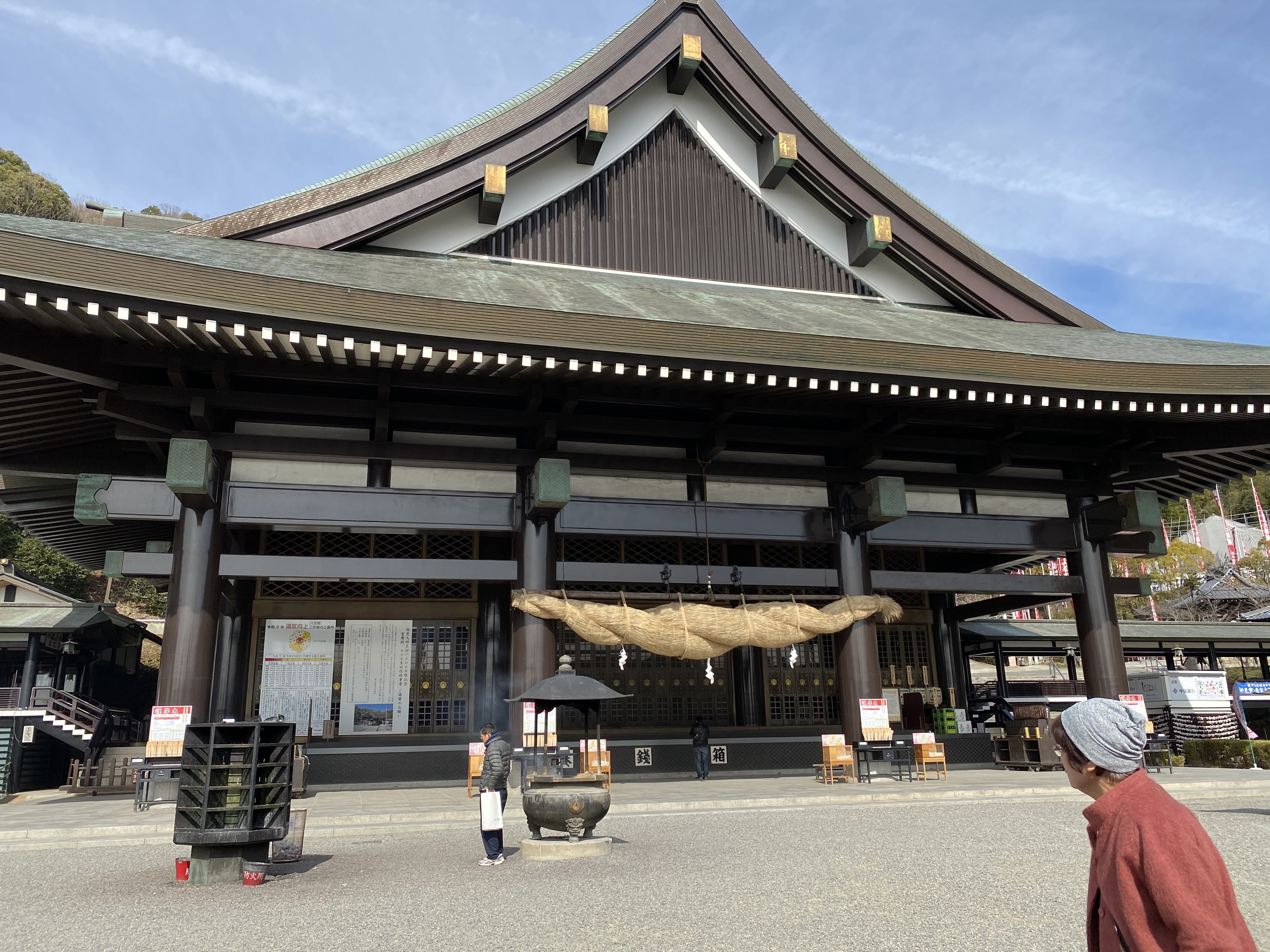 岡山・高松地区（最上稲荷〜備中高松城址）拾い歩き① | 宗淵寺/願興寺