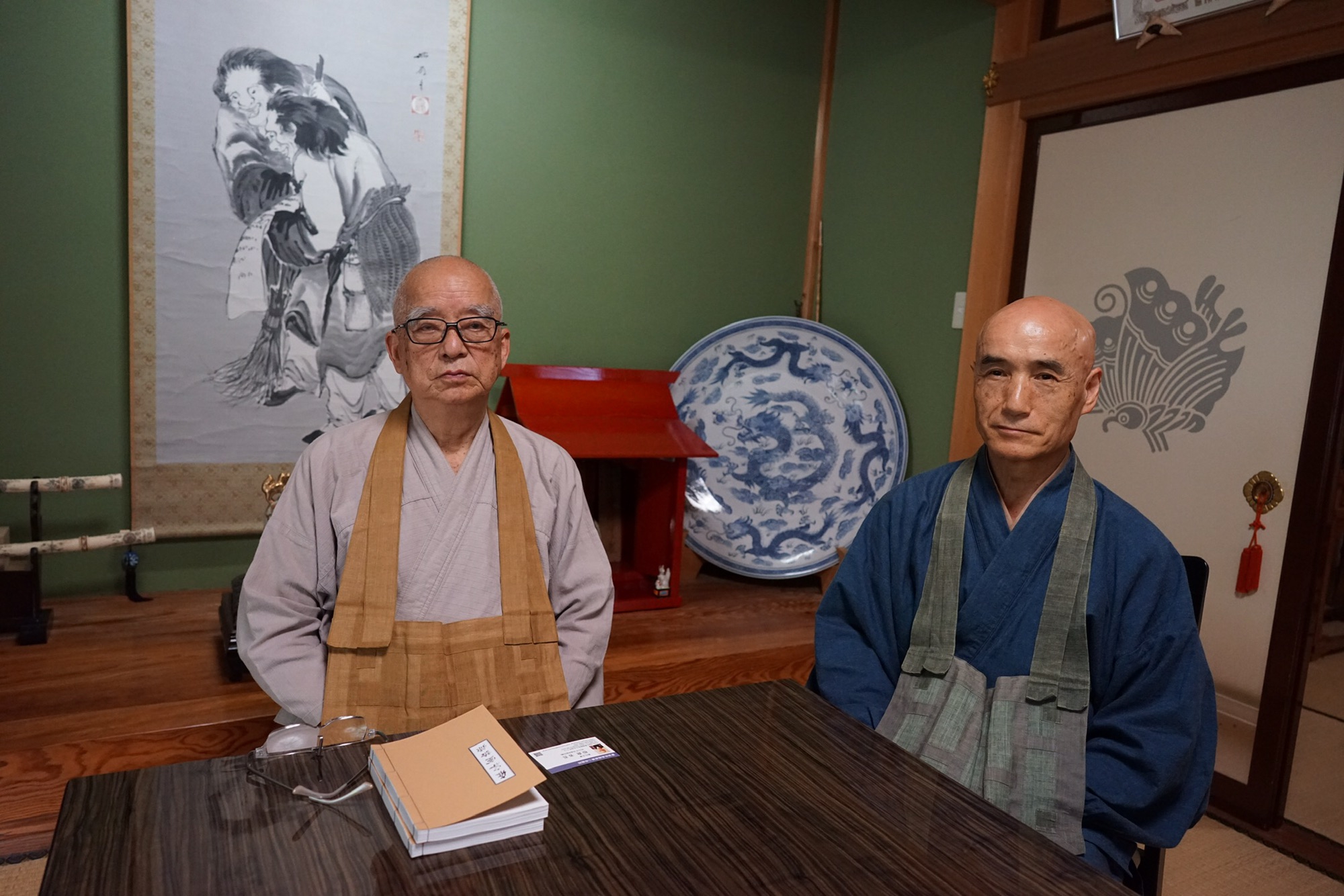 宗門の禅者『鎌谷仙龍 老師』 | 宗淵寺/願興寺