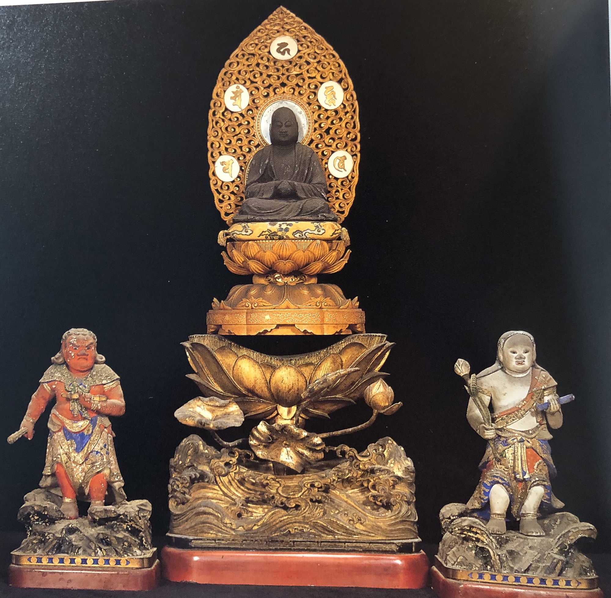 大徳寺378 世 無学和尚 大徳寺378 世 無学和尚