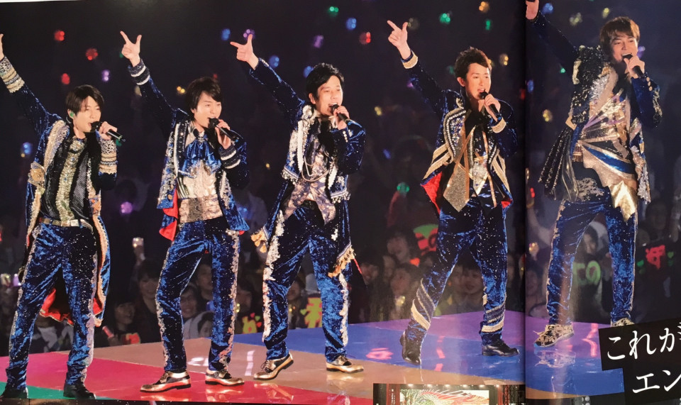 こんな衣装だったのね Japonismツアー オトナ嵐ック ジャニーズ 大人ファンを楽しむ暮らし