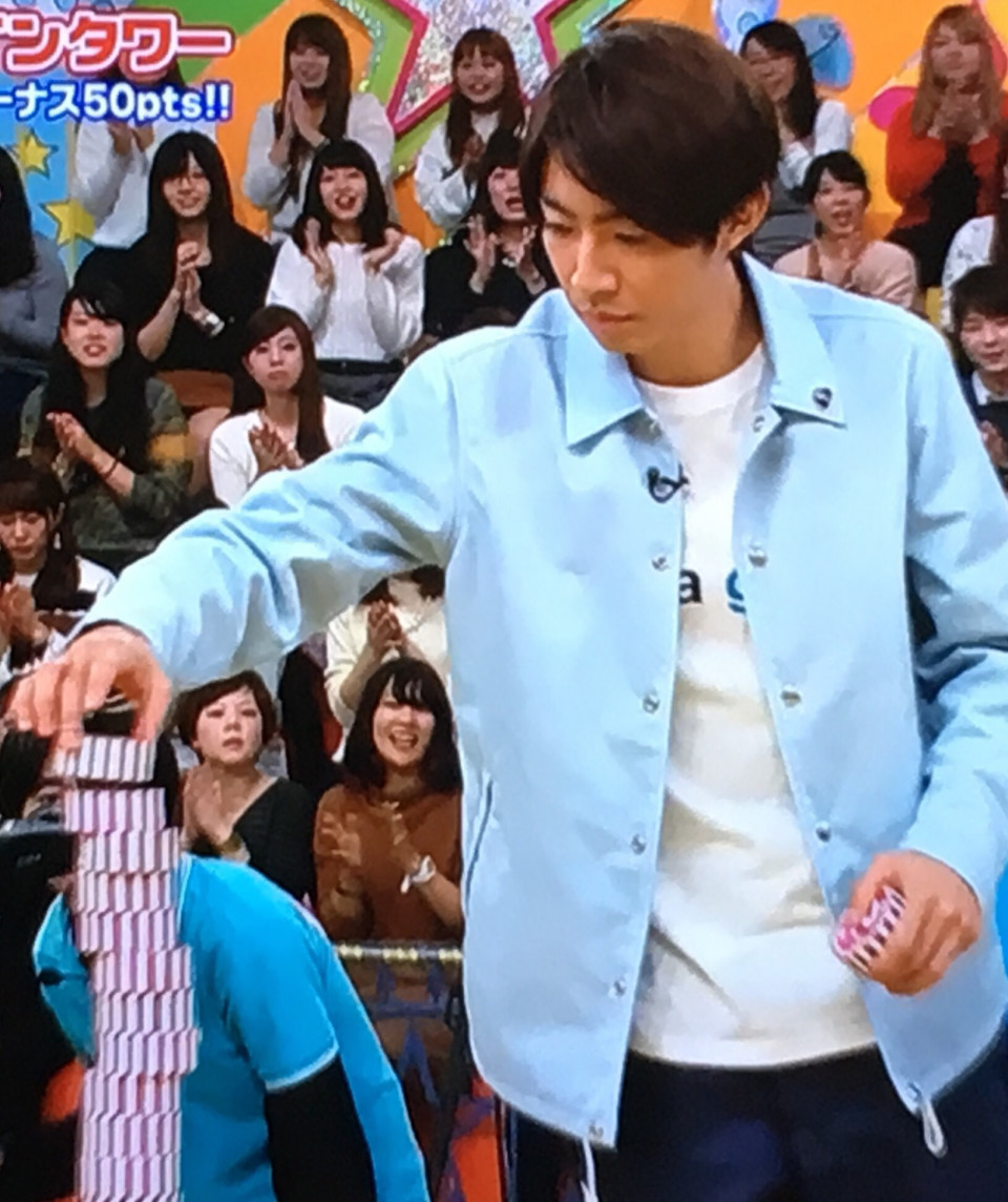 ローリングコインタワー Vs嵐 オトナ嵐ック ジャニーズ 大人ファンを楽しむ暮らし ローリングコインタワー Vs嵐 オトナ嵐ック ジャニーズ 大人ファンを楽しむ暮らし