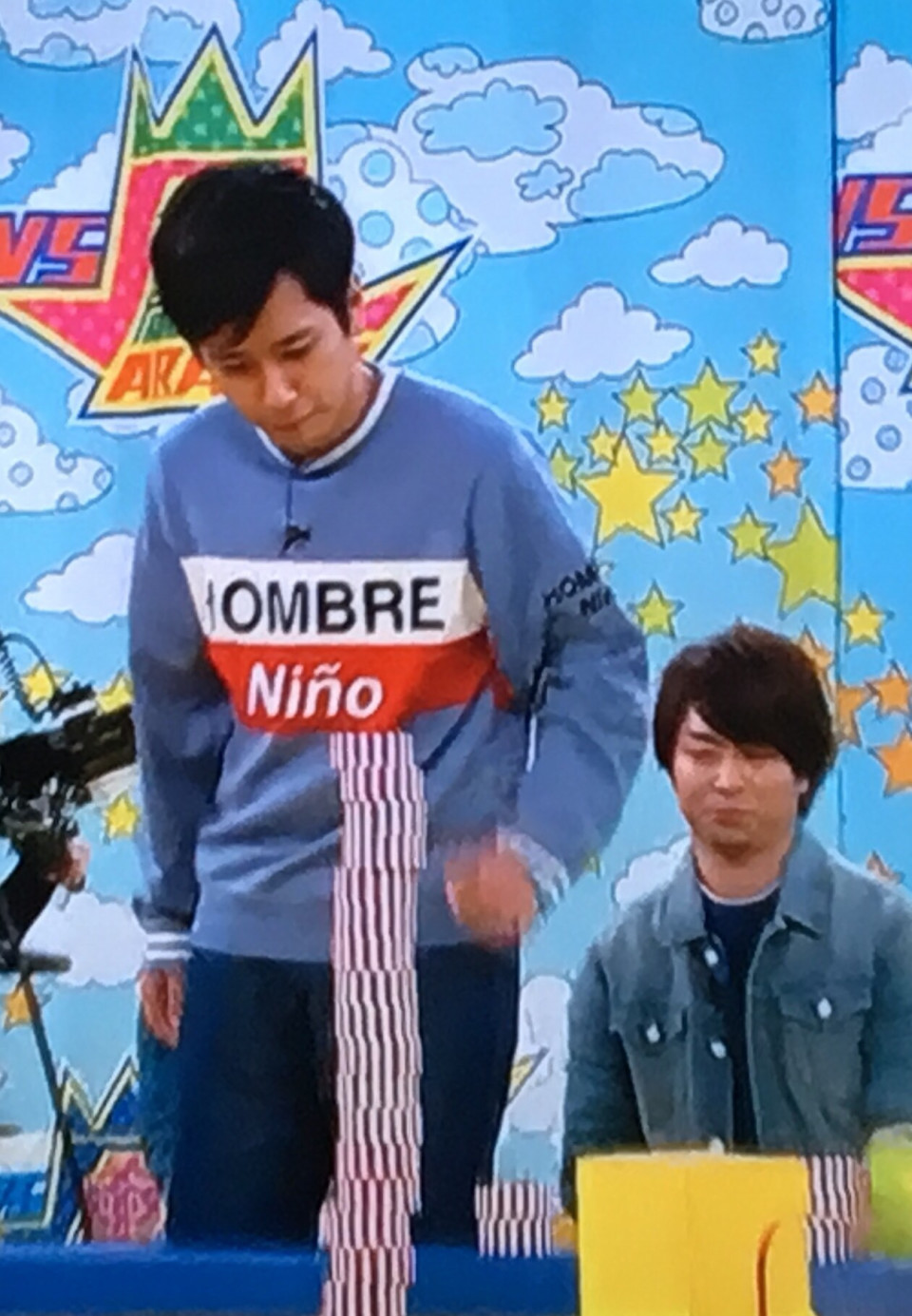 ローリングコインタワー@VS嵐 | オトナ嵐ック＆ジャニーズ 大人ファンを楽しむ暮らし