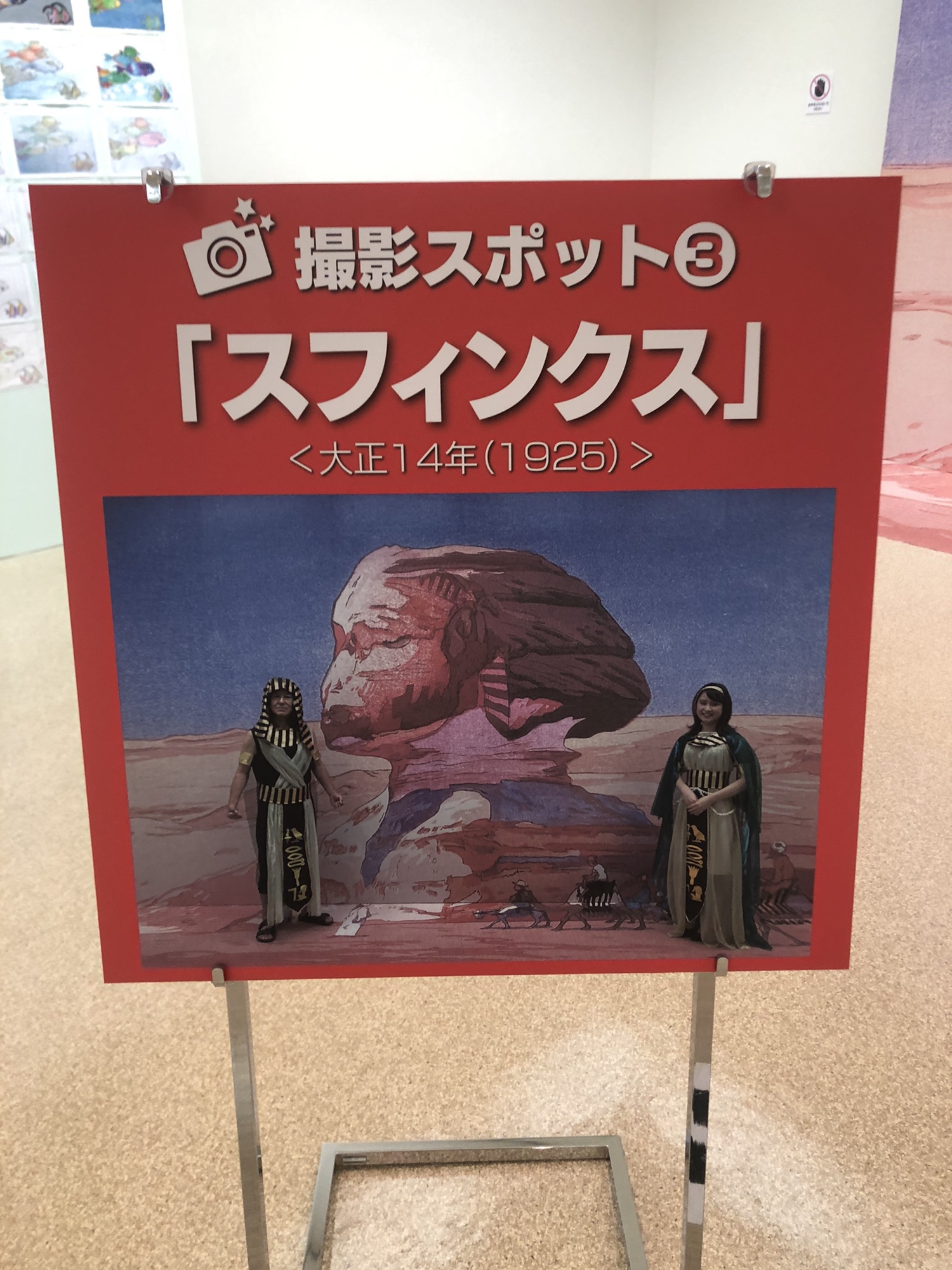 吉田博、【フワテプールシクリ】、希少画集画、高級新品額・額装付、状態美麗 吉田博｢フワテプールシクリ｣ | 山田書店美術部オンラインストア