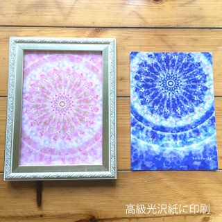 Waka Healingart Waka Healingart