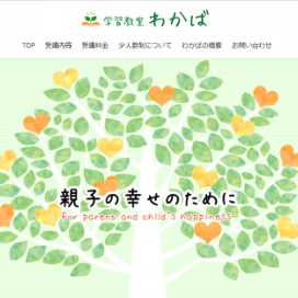 Cdジャケット イラスト デザイン イシカワチヒロ Works Cdジャケット イラスト デザイン イシカワチヒロ Works