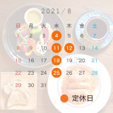 自家焙煎珈琲 Daloro 自家焙煎珈琲 Daloro