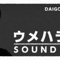 ハイタニ 第一回ラジオ的なもの 格ゲー倉庫 ハイタニ 第一回ラジオ的なもの 格ゲー倉庫