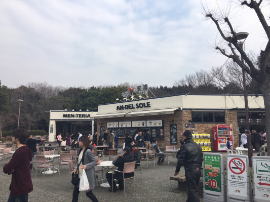 伊勢自動車道上り 安濃sa Paw S Life 伊勢自動車道上り 安濃sa Paw S Life
