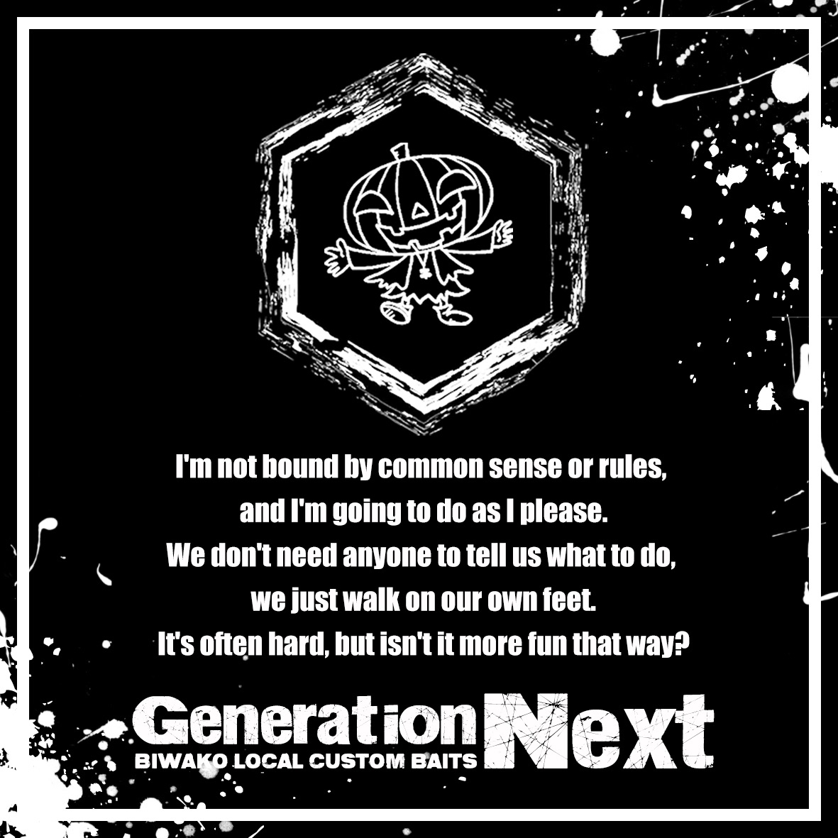 デュエル Cn500というライン Generation Next