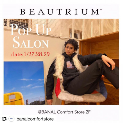 福岡市の美容室 Beautrium福岡店 副店長松元功翼 美容師ブログ 福岡市の美容室 Beautrium福岡店 副店長松元功翼 美容師ブログ