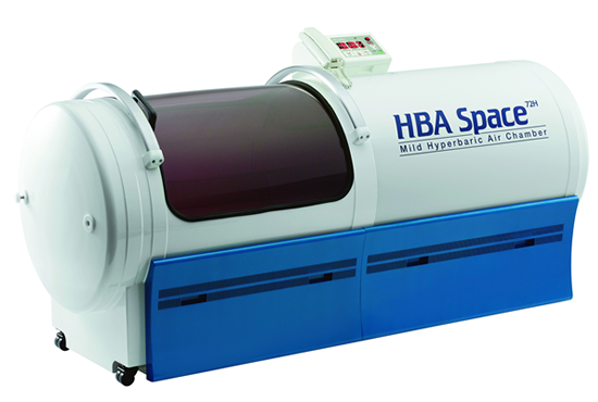 酸素カプセル | 寒川南整骨院