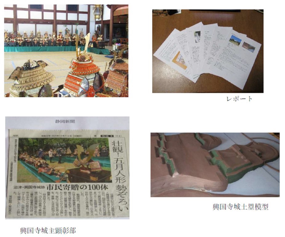 7号龍王鎧 五月人形 織田信長イメージ鎧