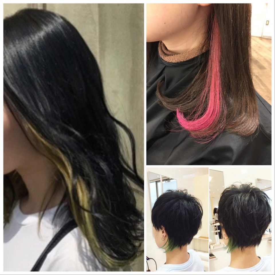 ひっそりと Hair Create E L E ヘアークリエイト エレ