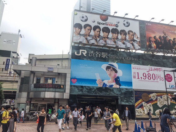 渋谷 上野 山手線外回りrun21キロ 16 7 2夏 走る風景