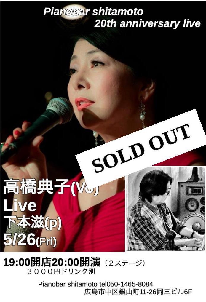 9583e1b5244e18e52759bda7c21f6e