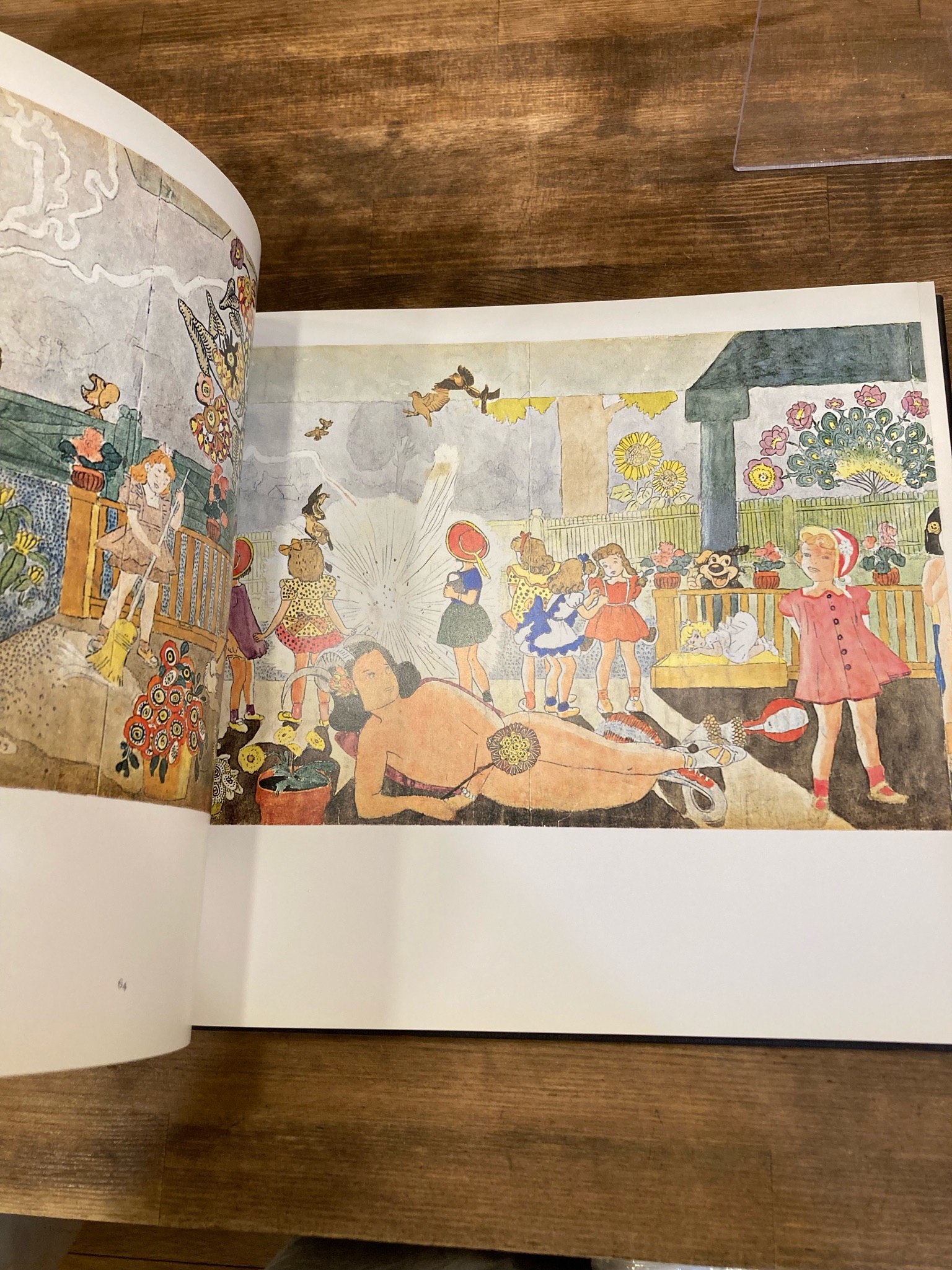 HENRY DARGER art and selected writings」 | 古本のんき
