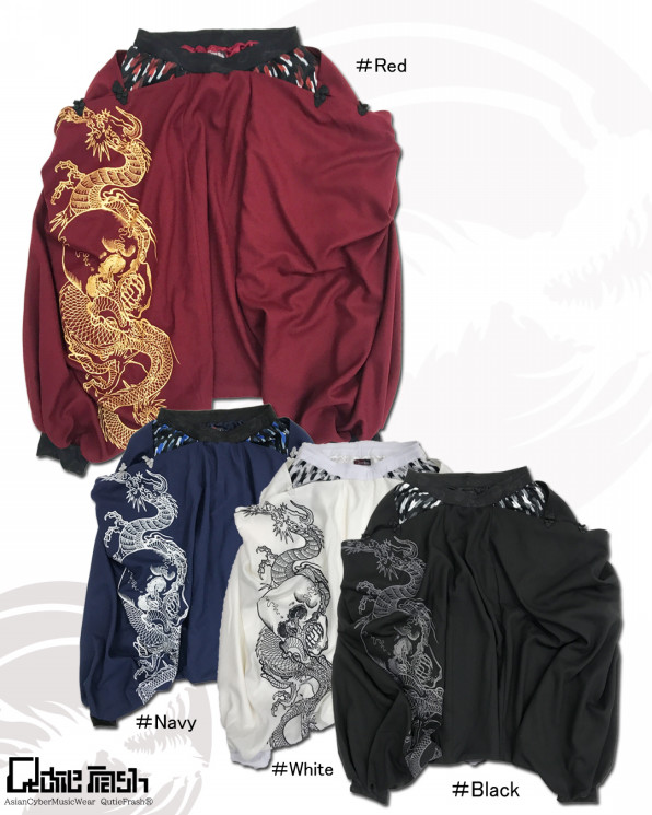 新作】サルエルパンツ | QutieFrash-info 