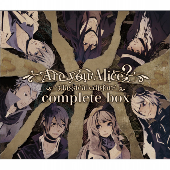 About Are You Alice 15th Anniversary Special Site About Are You Alice 15th Anniversary Special Site