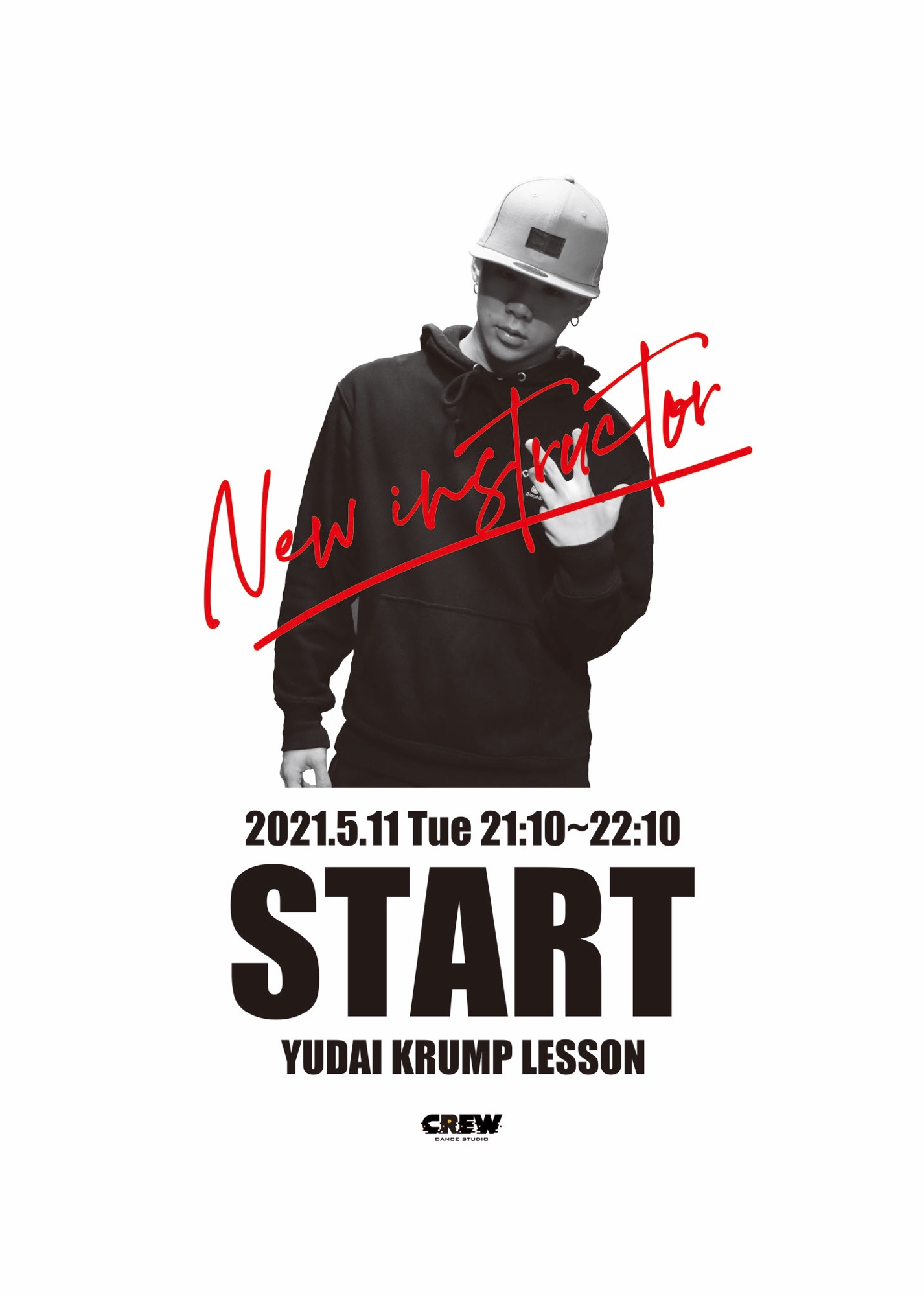 Mubu Krump Body - cf48zan