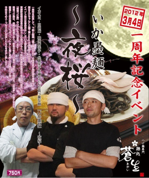 こんな寒い日には Onetime 1分で読める面白記事 こんな寒い日には Onetime 1分で読める面白記事