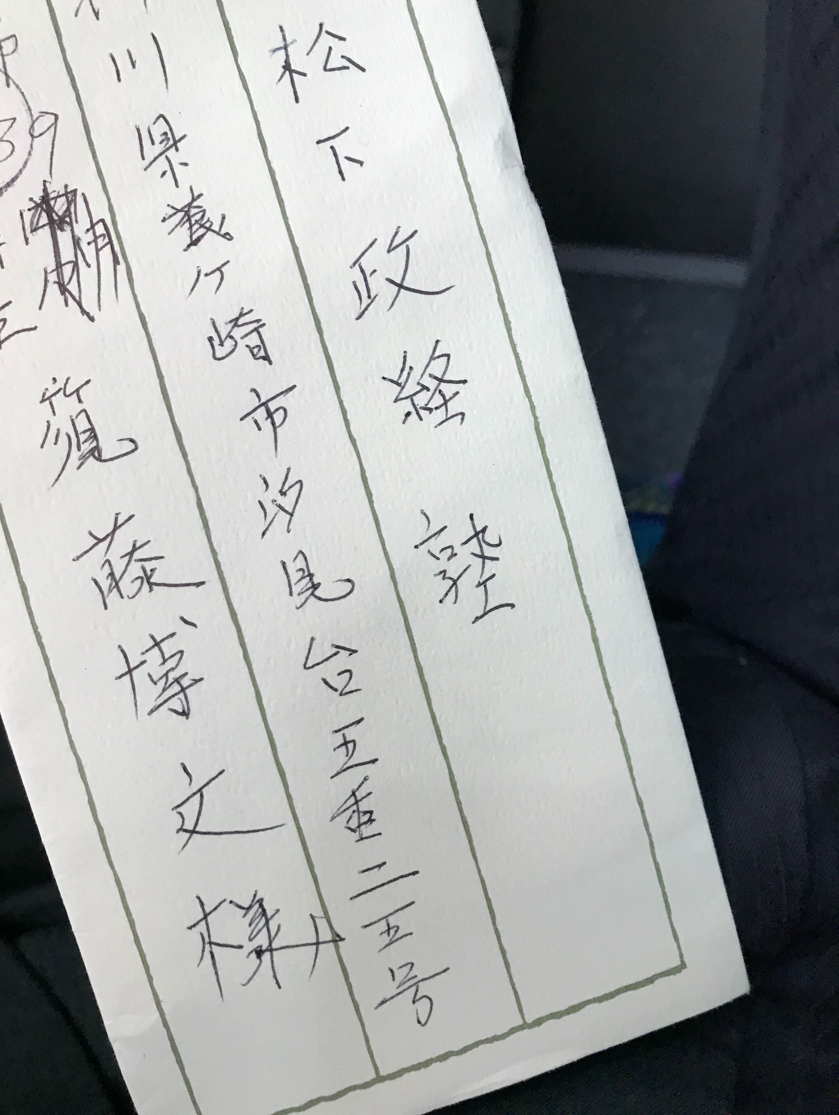 お腹が空いたから すとう博文 お腹が空いたから すとう博文