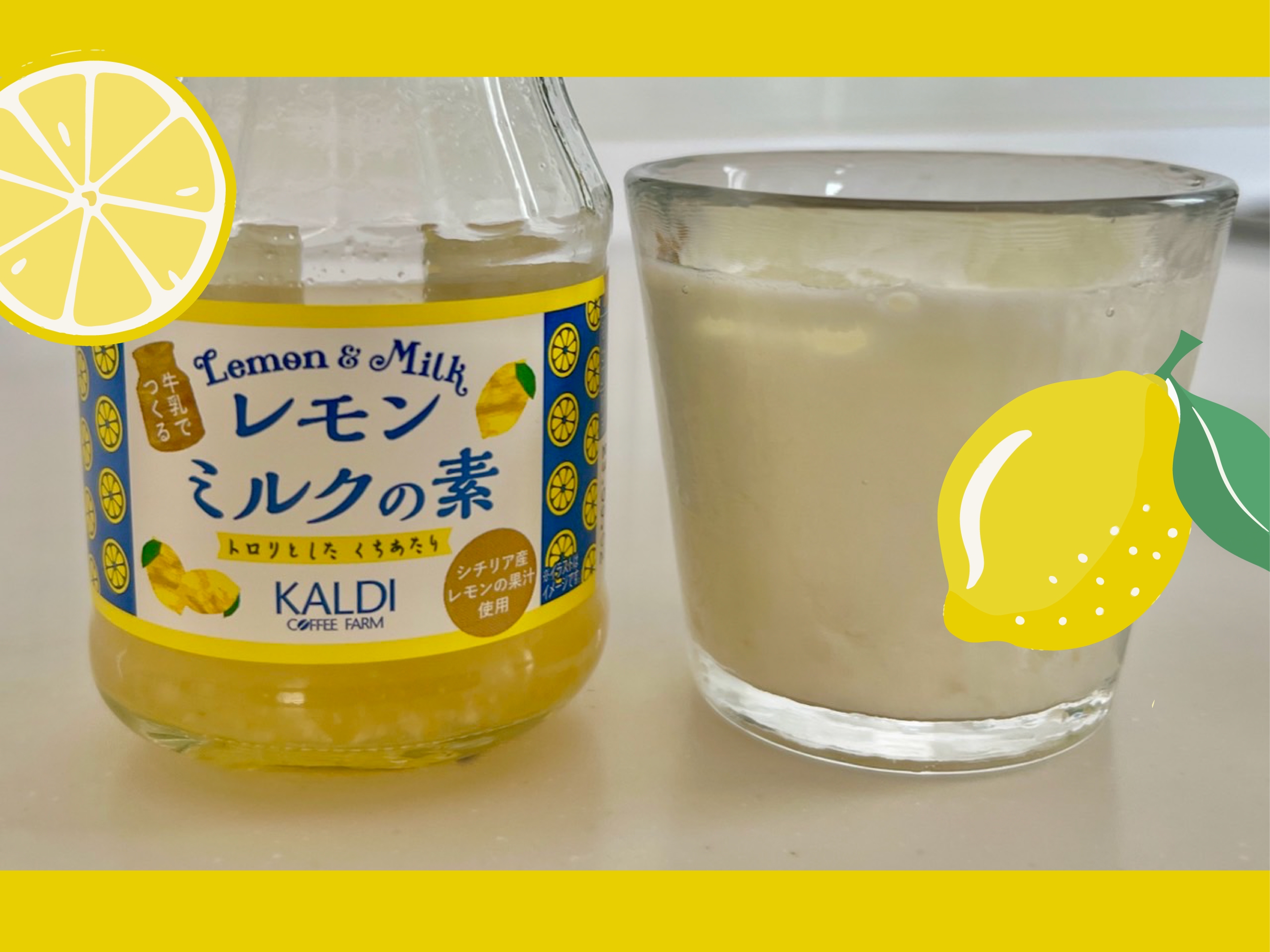 ナノカルタブレット レモン味 1ケース(5個) ナノカルタブレット レモン味 1ケース(5個) 【公式通販】