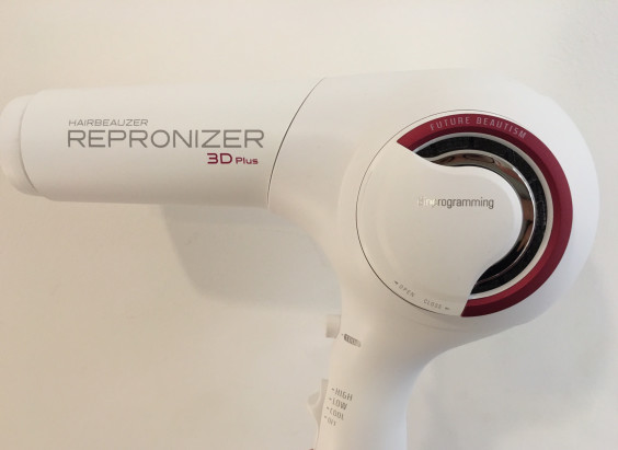 値下げ4月末まで) リュミエリーナ 土臭 レプロナイザー 3D Plus 