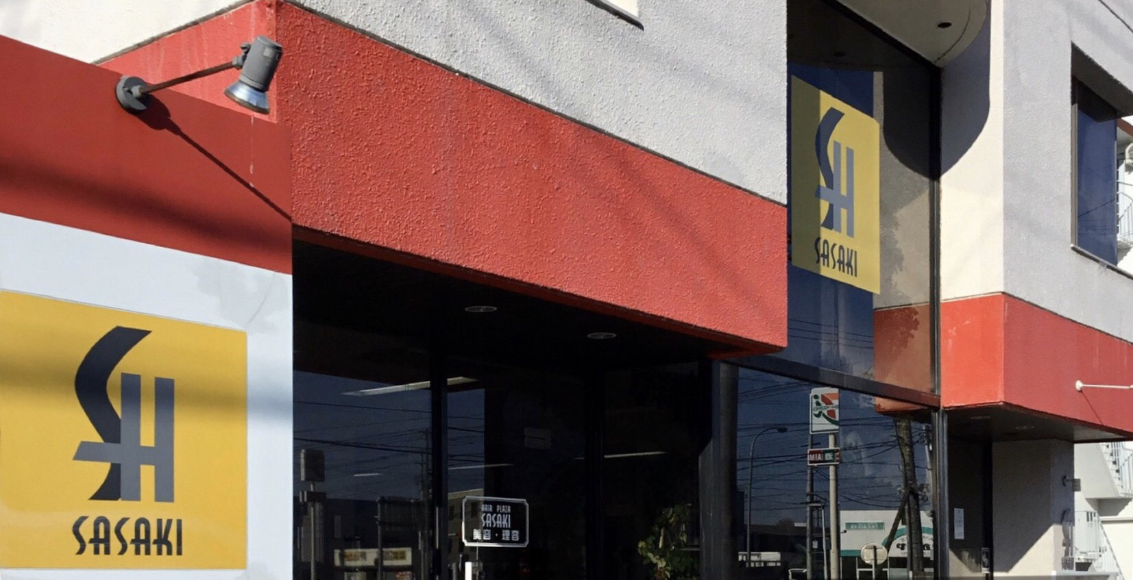  HAIR PLAZA SASAKI