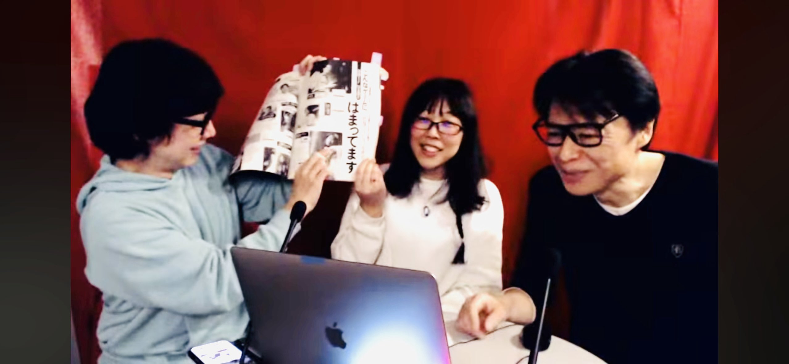 渡辺浩弐×メルダー「ゲーム雑誌の時代」 | メルダー OfficialWebsite