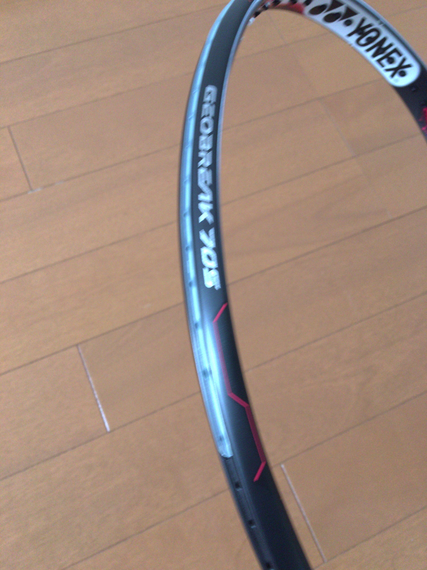 GEOBREAK705 （GEOBREAK 705 軟式テニスラケット 290g）