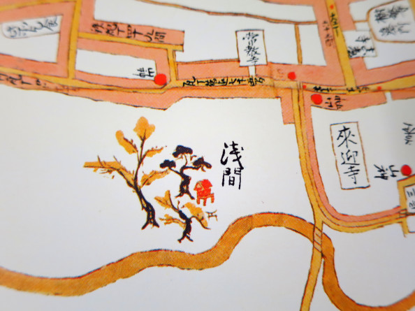 62 伊勢富士参詣曼荼羅 虎尾浅間神社 | 伊勢志摩国浅間信仰図 