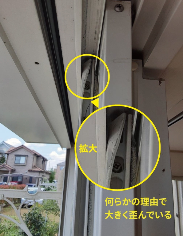 歪み強めの網戸 レーベンコーポレーション