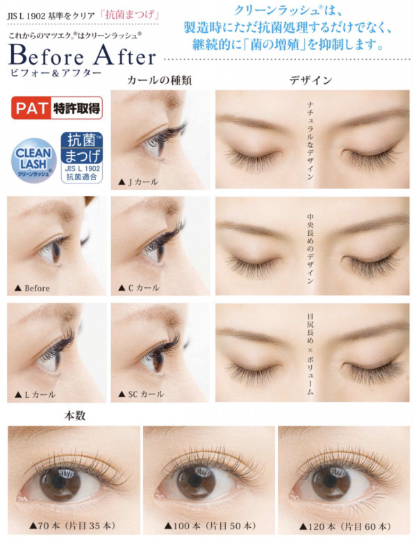 Design デザイン Lunasol Design デザイン Lunasol