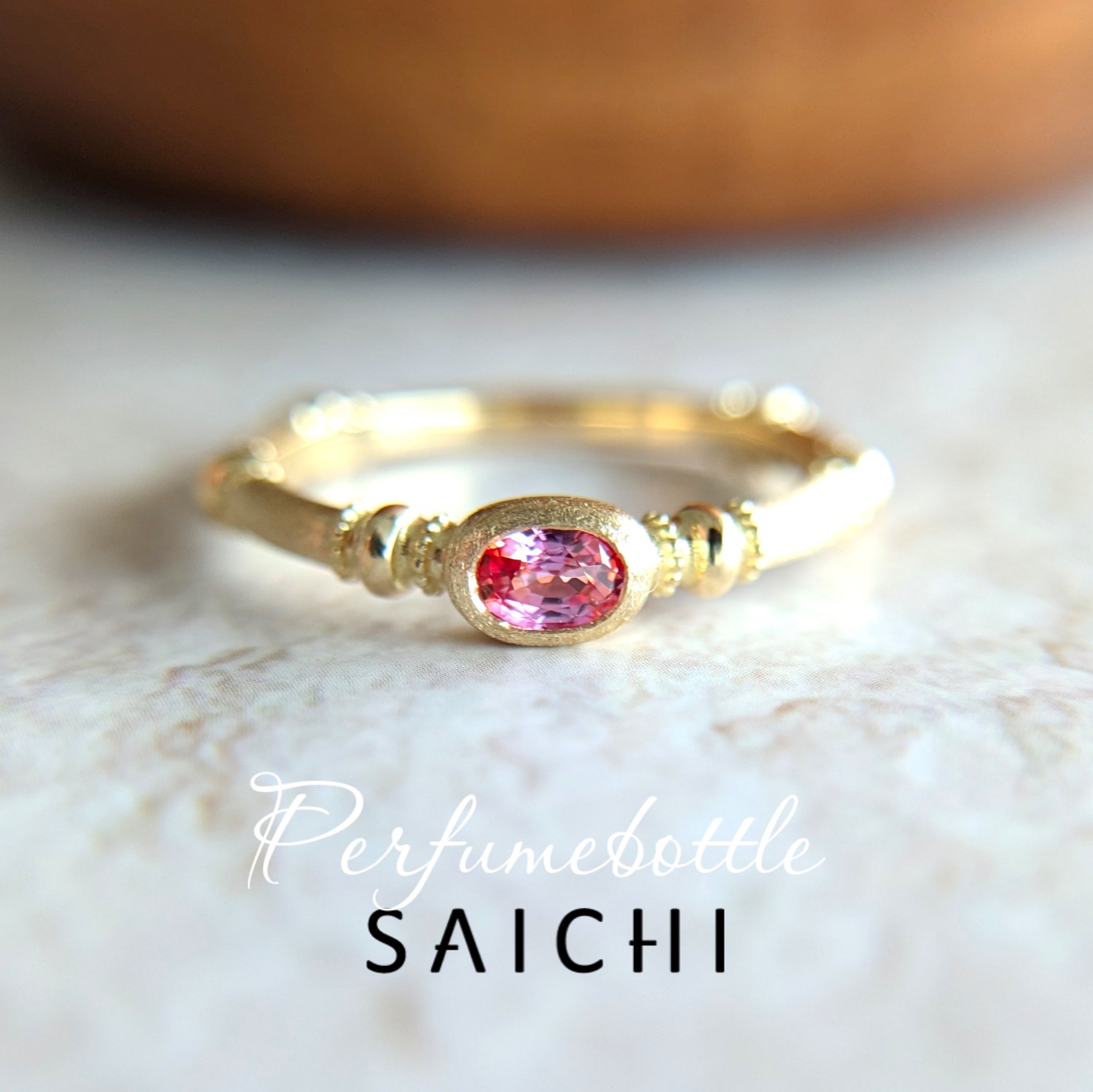 好きに Perfumebottle K18 パパラチアサファイア JEWELRY SAICHI | リング アクセサリー
