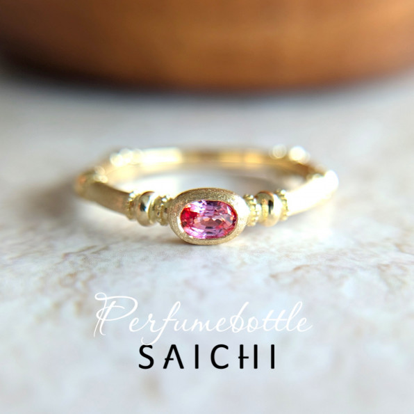 K18 Perfumebottle パパラチアサファイア リング | SAICHI JEWELRY