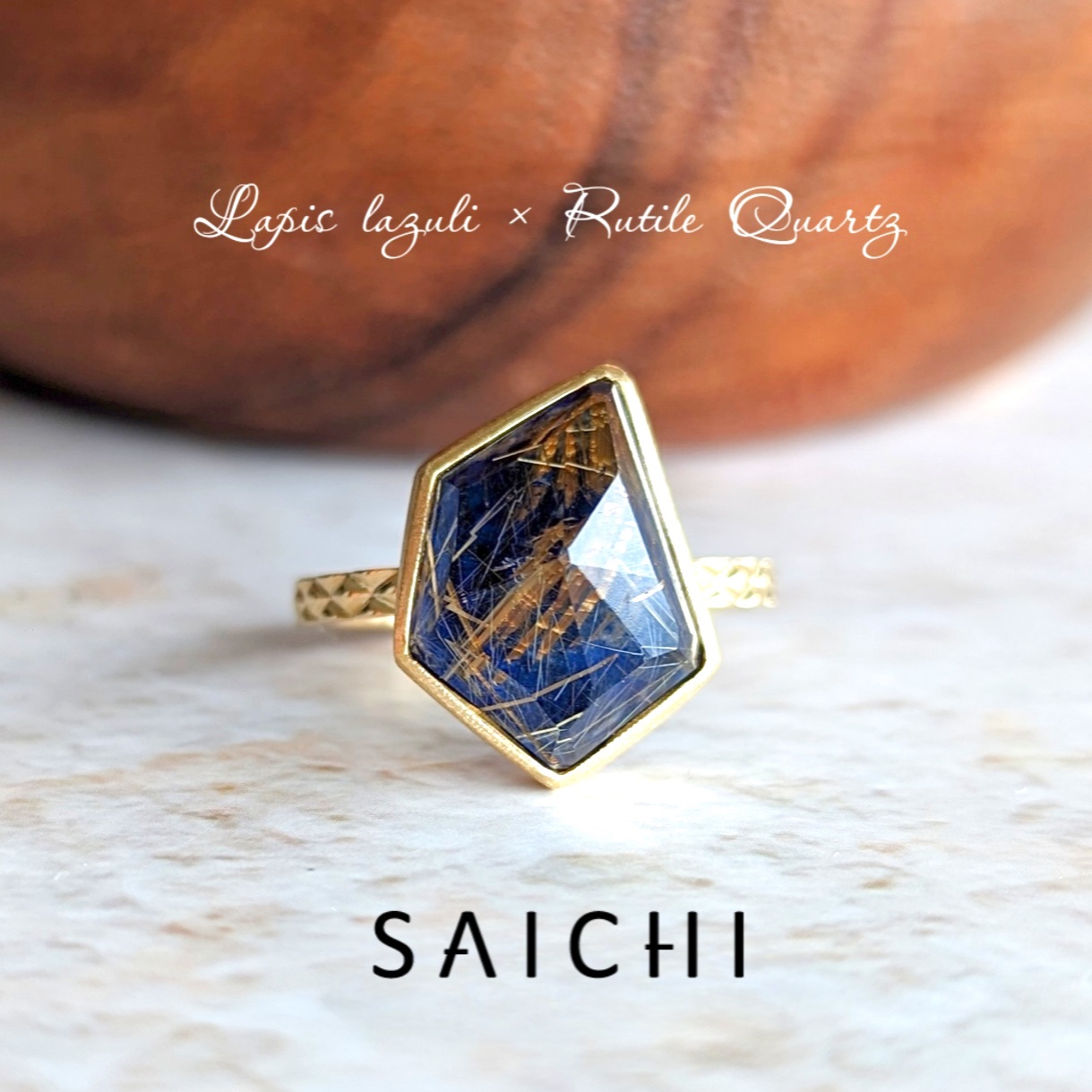 K18 Couch ラピスラズリ✕ルチルクォーツ リング | SAICHI JEWELRY