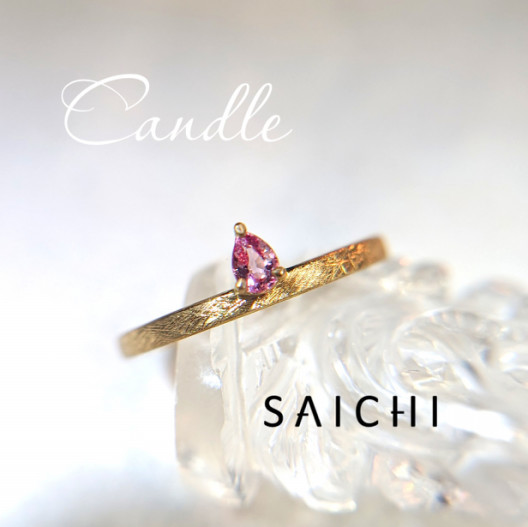 K18 Candle パパラチアサファイア リング | SAICHI JEWELRY