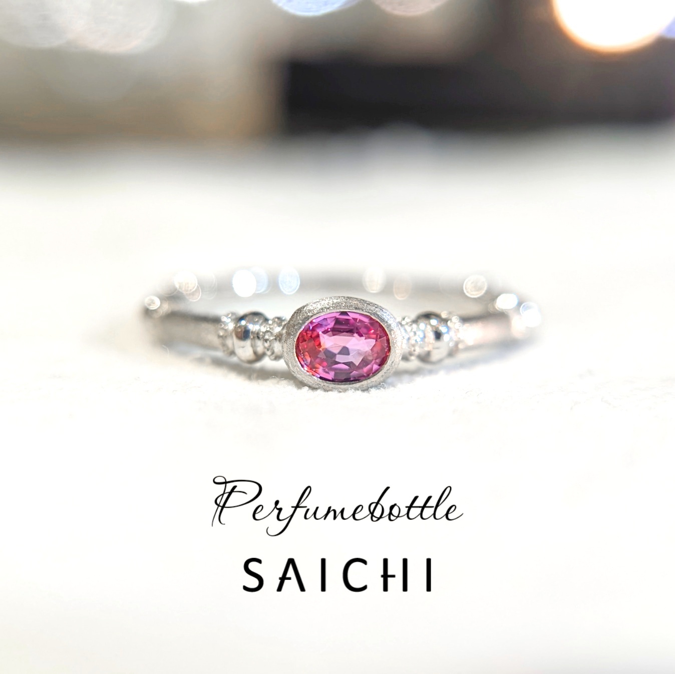 PT950 Perfumebottle パパラチアサファイア リング | SAICHI JEWELRY