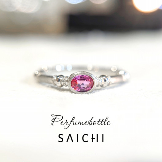 PT950 Perfumebottle パパラチアサファイア リング | SAICHI JEWELRY