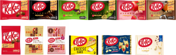 年秋より キットカット のほぼ全ての 大袋タイプ製品の外袋を紙パッケージへ変更 Charity Water 年秋より キットカット のほぼ全ての 大袋タイプ製品の外袋を紙パッケージへ変更 Charity Water