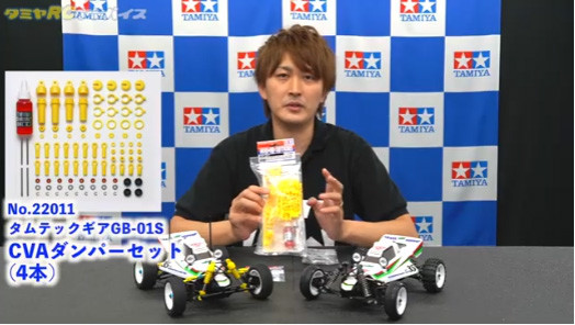 タミヤrcアドバイスvol 19 ラジコンマガジンweb